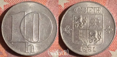 Чехословакия 10 геллеров 1991 года, KM# 146, 372-020