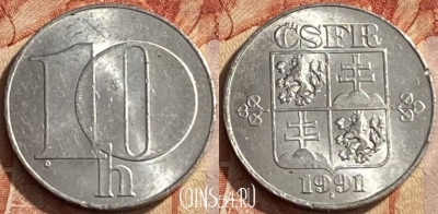 Чехословакия 10 геллеров 1991 года, KM# 146, 445q-144