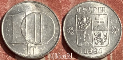 Чехословакия 10 геллеров 1991 года, KM# 146, 481р-116 ♛