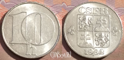 Чехословакия 10 геллеров 1992 года, KM# 146, 153a-123
