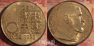 Чехословакия 10 крон 1993 года, KM# 139, 170a-004