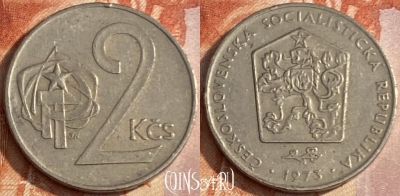Чехословакия 2 кроны 1973 года, KM# 75, 450r-131