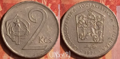 Чехословакия 2 кроны 1976 года, KM# 75, 419-143