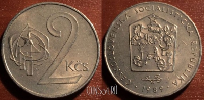 Чехословакия 2 кроны 1989 год, KM# 75, 49-130
