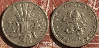 Чехословакия 20 геллеров 1921 года, KM# 1, s505s-106