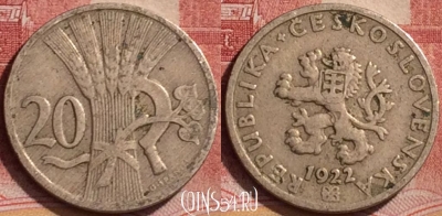 Чехословакия 20 геллеров 1922 года, KM# 1, 168l-139