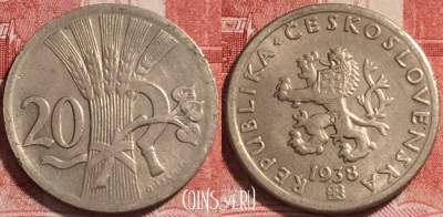 Чехословакия 20 геллеров 1938 года, KM# 1, b065-061