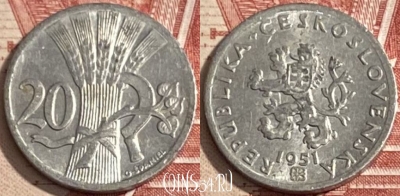 Чехословакия 20 геллеров 1951 г., редкая, KM# 31, 267r-040 ♛