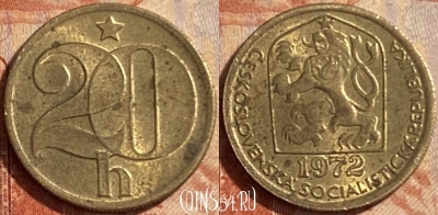 Чехословакия 20 геллеров 1972 года, KM# 74, 487р-108
