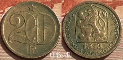 Чехословакия 20 геллеров 1973 года, KM# 74, 433q-123