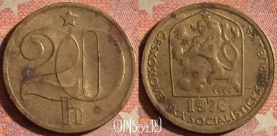 Чехословакия 20 геллеров 1976 года, KM# 74, 188i-010