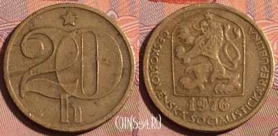 Чехословакия 20 геллеров 1976 года, KM# 74, 214b-111