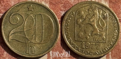 Чехословакия 20 геллеров 1977 года, KM# 74, 489s-121
