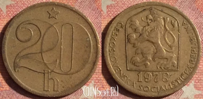 Чехословакия 20 геллеров 1978 года, KM# 74, 183i-043