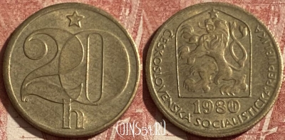 Чехословакия 20 геллеров 1980 года, KM# 74, 275p-064