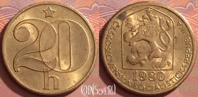 Чехословакия 20 геллеров 1980 года, KM# 74, 278l-072