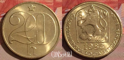Чехословакия 20 геллеров 1983 года, KM# 74, 070c-110