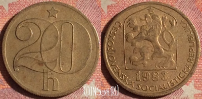 Чехословакия 20 геллеров 1983 года, KM# 74, 177i-003