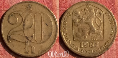 Чехословакия 20 геллеров 1983 года, KM# 74, 399-013