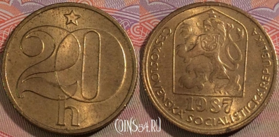 Чехословакия 20 геллеров 1987 года, KM# 74, 137b-092