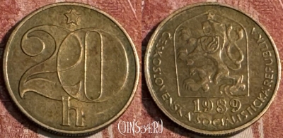 Чехословакия 20 геллеров 1989 года, KM# 74, 104s-060