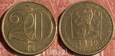 Чехословакия 20 геллеров 1989 года, KM# 74, 248r-008