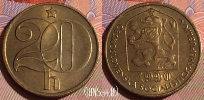 Чехословакия 20 геллеров 1990 года, KM# 74, 180c-047