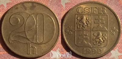 Чехословакия 20 геллеров 1992 года, KM# 143, 190i-043