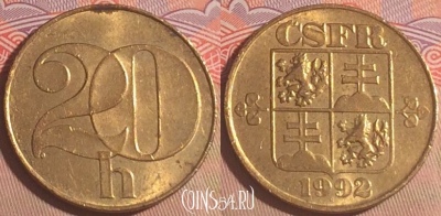Чехословакия 20 геллеров 1992 года, KM# 143, 202a-087