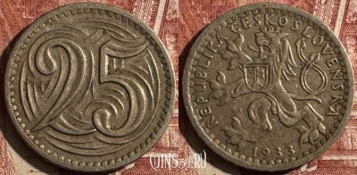 Чехословакия 25 геллеров 1933 года, KM# 16, 505s-094
