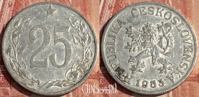 Чехословакия 25 геллеров 1953 года, KM# 39, 414p-133