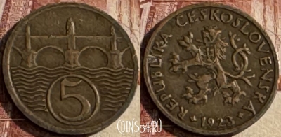 Чехословакия 5 геллеров 1923 года, KM# 6, 112s-136 ♛