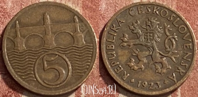 Чехословакия 5 геллеров 1923 года, KM# 6, 462q-667 ♛