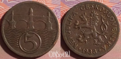 Чехословакия 5 геллеров 1938 года, KM# 6, 070j-015