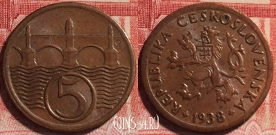 Чехословакия 5 геллеров 1938 года, KM# 6, 255-039