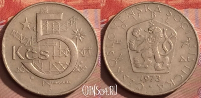 Чехословакия 5 крон 1973 года, KM# 60, 090l-098