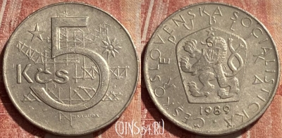 Чехословакия 5 крон 1989 года, KM# 60, 082r-019