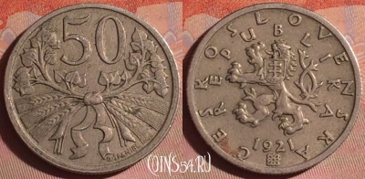 Чехословакия 50 геллеров 1921 года, KM# 2, 052i-036