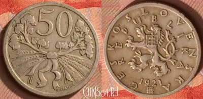 Чехословакия 50 геллеров 1921 года, KM# 2, 144o-102