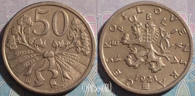 Чехословакия 50 геллеров 1921 года, KM# 2, a069-123