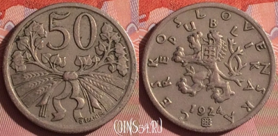 Чехословакия 50 геллеров 1924 года, KM# 2, 055i-031