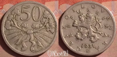 Чехословакия 50 геллеров 1931 года, KM# 2, 051i-129