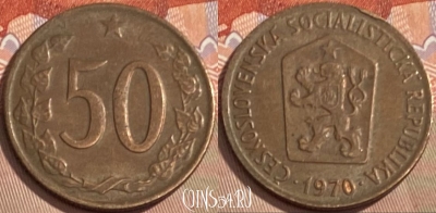 Чехословакия 50 геллеров 1970 года, KM# 55.1, 094s-103