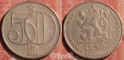 Чехословакия 50 геллеров 1982 года, KM# 89, 410-059
