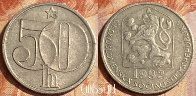 Чехословакия 50 геллеров 1982 года, KM# 89, 481р-082