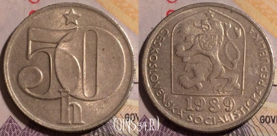 Чехословакия 50 геллеров 1989 года, KM# 89, 181a-125