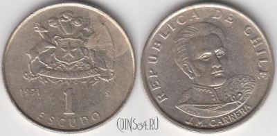 Чили 1 эскудо 1971 года, KM 197, 121-079