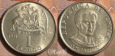 Чили 1 эскудо 1971 года, KM# 197, UNC, 508s-067