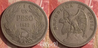 Чили 1 песо 1933 года, KM# 176.1, 453o-134 ♛