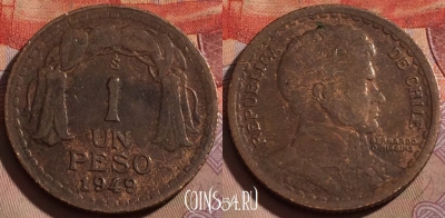 Чили 1 песо 1949 года, KM# 179, 205b-027